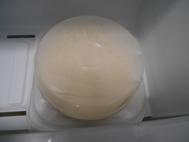 DSCN1105.JPG
