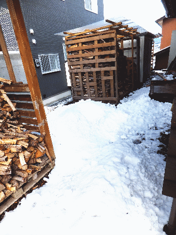 140209.gif