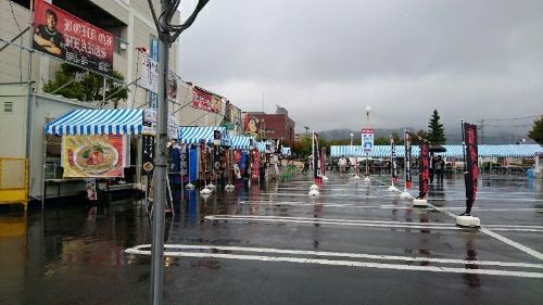 rblog-20190501165158-03.jpg