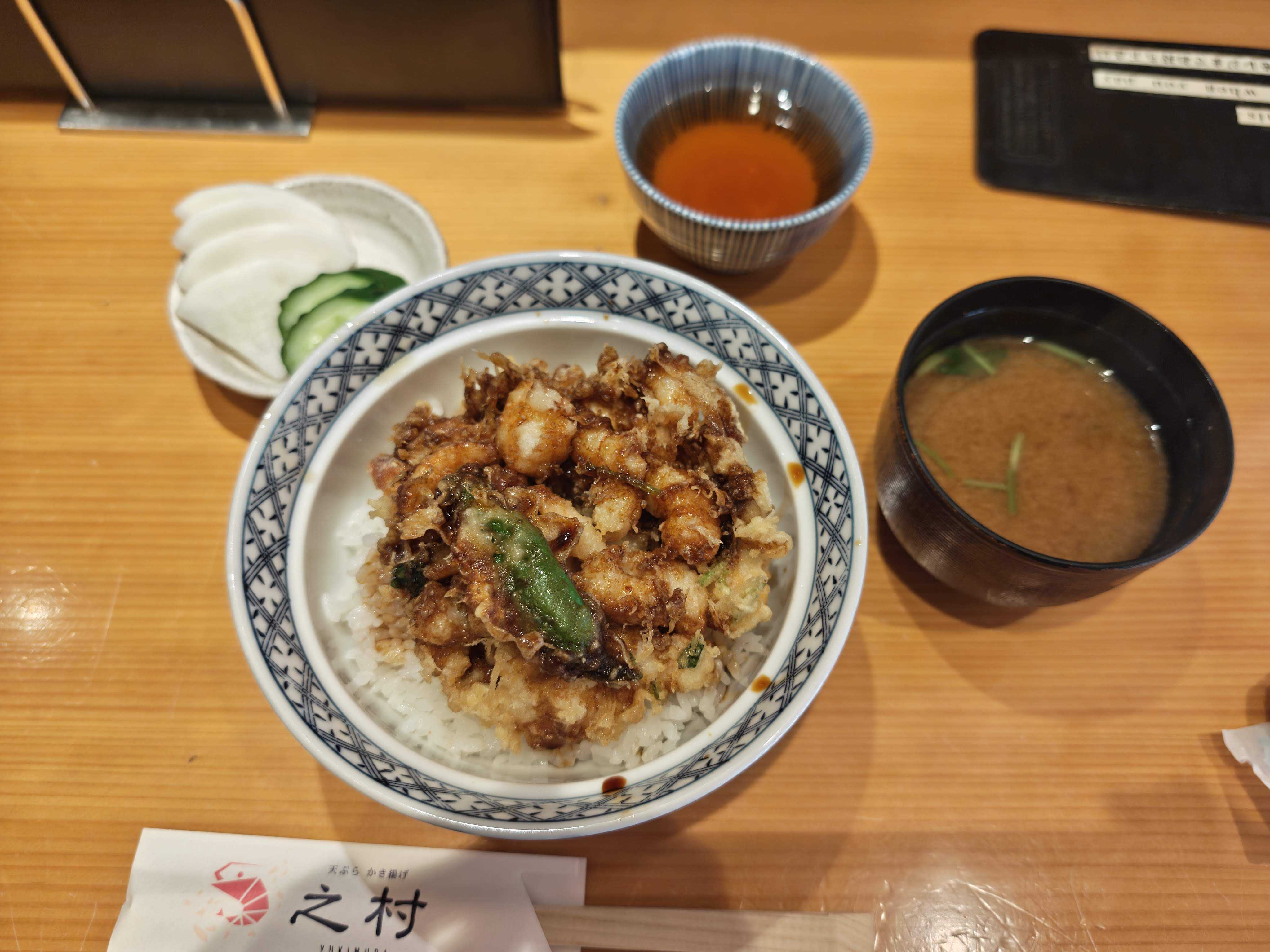 新橋・虎ノ門　ランチ　天ぷら かき揚げ 之村　かき揚げ丼