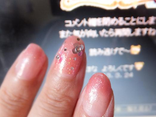 画像 372.jpg
