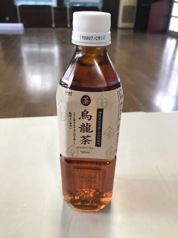 rblog-20181120184949-02.jpg