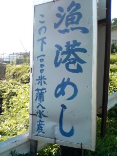 060808_0757~01.jpg
