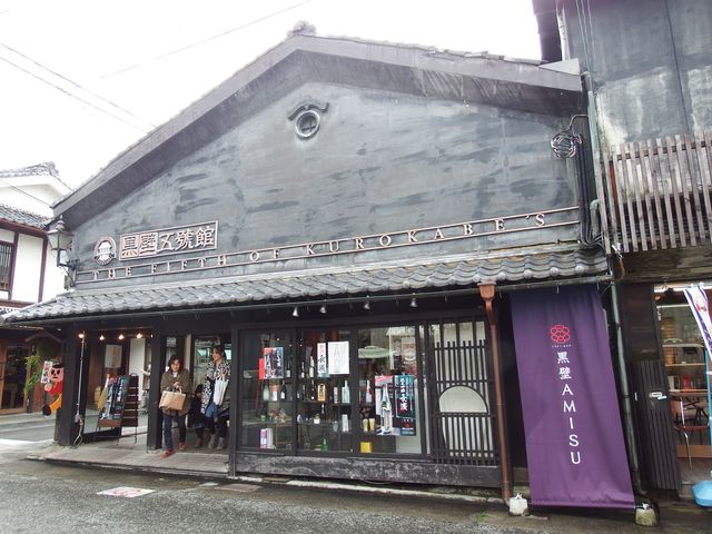 DSCF4375.JPG