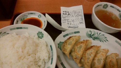 rblog-20171119072251-00.jpg