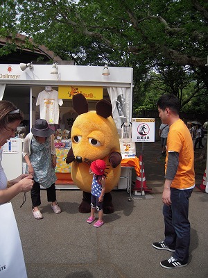 DSCN0207.jpg