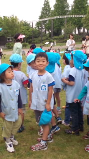 遠足