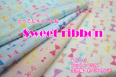 sweetribbon