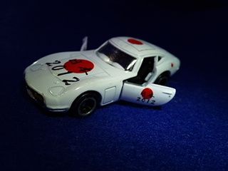 トミカ アピタ ピアゴオリジナル 元旦スペシャル トヨタ2000gt 日本2012 鉄道 自動車の模型 おもちゃのブログ 楽天ブログ