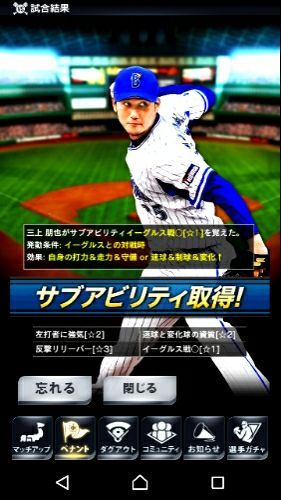 rblog-20171217214557-06.jpg