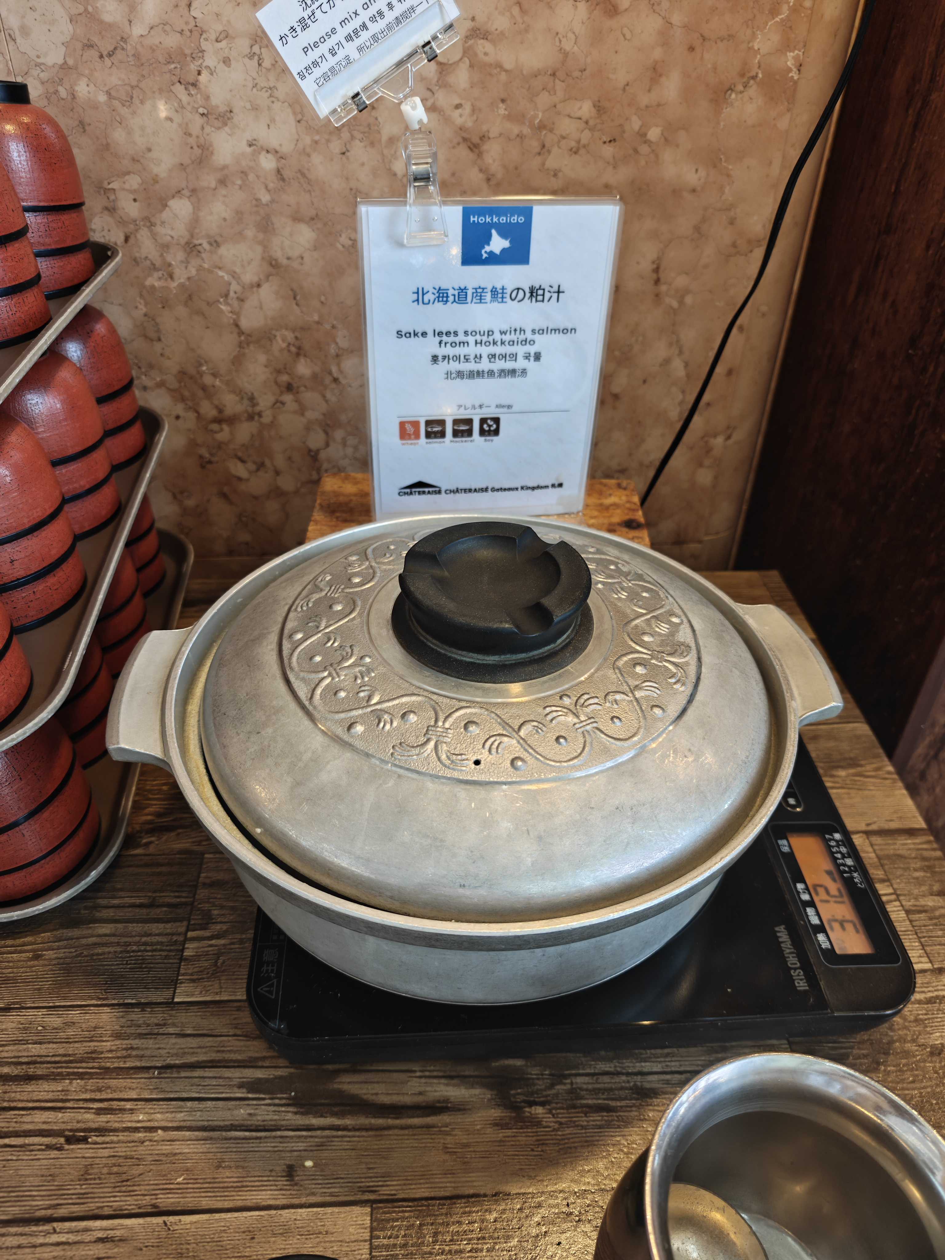 シャトレーゼガトーキングダム札幌　夕食ビュッフェ　北海道らしいメニュー