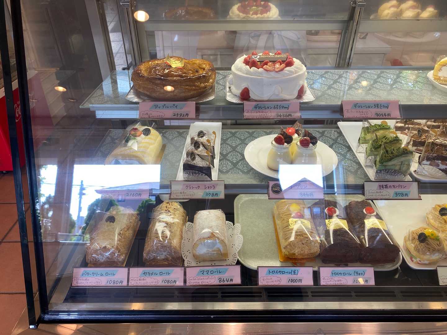 トロイカさんのオムレットとプリン 甘いもの好きの単身赴任生活 楽天ブログ