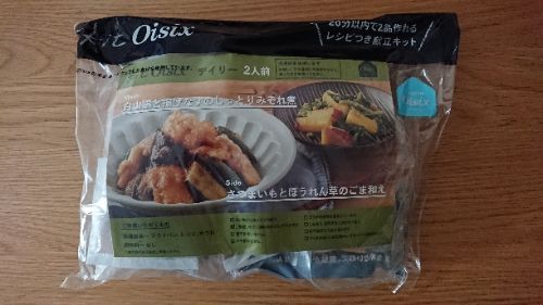 rblog-20181121180943-02.jpg