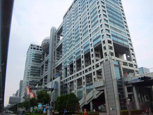 フジテレビ.jpg