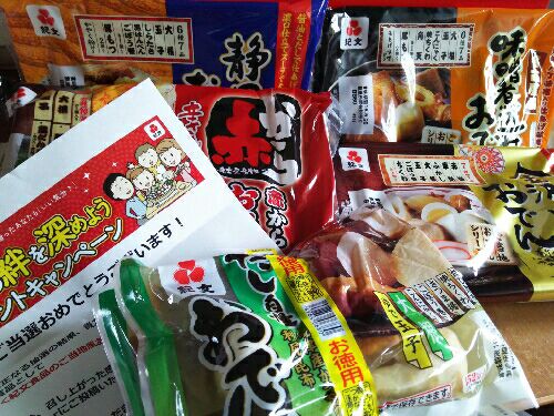 rblog-20160319154527-03.jpg