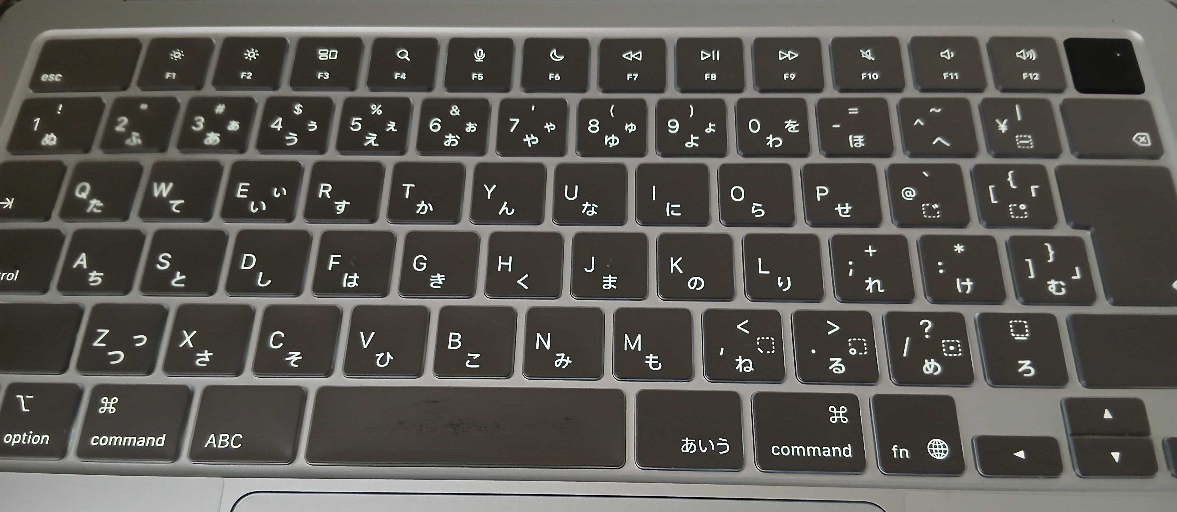 Macbook Air キーボードカバー 日本企業 TouchID対応 日本語JIS配列 極