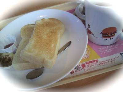 P1013710.jpg