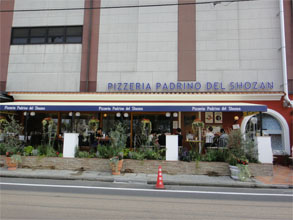 SHOZAN3.jpg