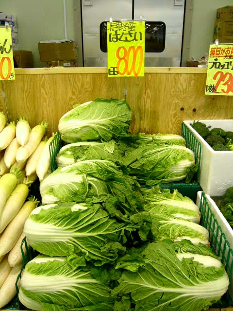 消費税１０％と物価高