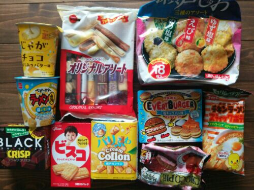 rblog-20161001104959-02.jpg