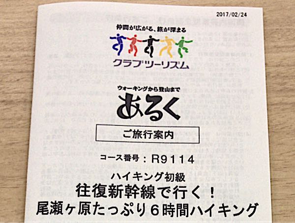 rblog-20170326143508-06.jpg