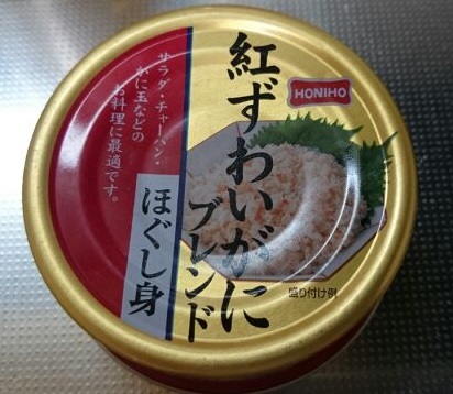 1390583415327.jpg