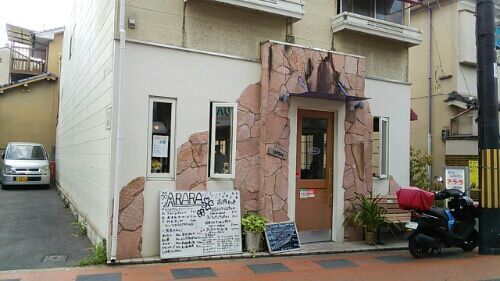 rblog-20170503211634-00.jpg