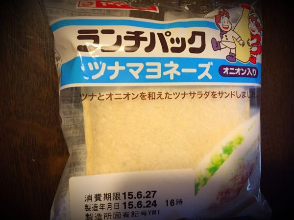 rblog-20150627130556-02.jpg