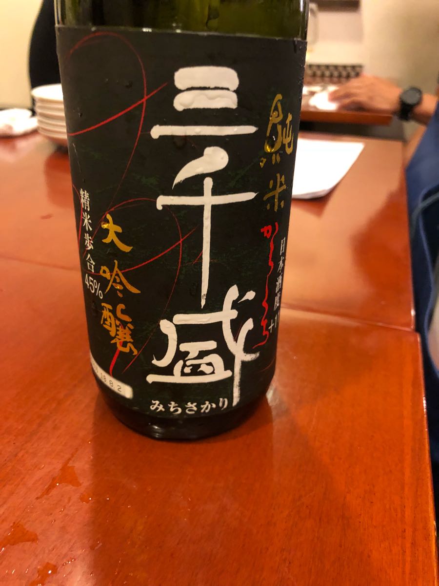 rblog-20180908153141-08.jpg
