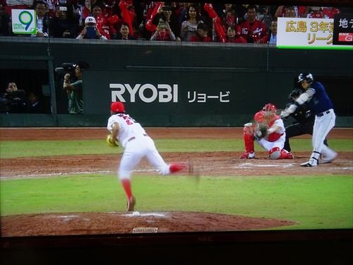 広島東洋カープ リーグ3連覇達成 | おじん0523のヒロ散歩 広島東洋カープ リーグ3連覇達成 | おじん0523のヒロ散歩