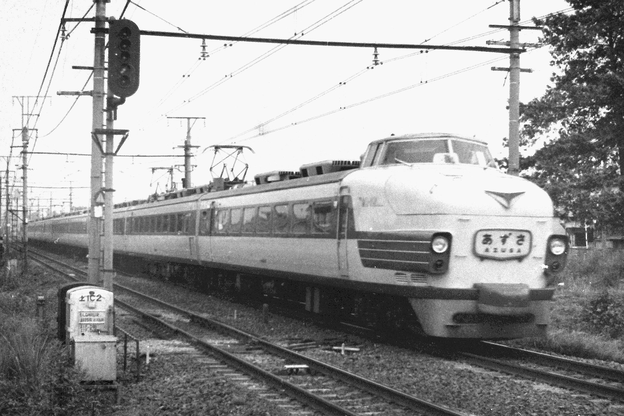 181系 あずさ 最晩年の記録から・・・クハ181 | ひきこもりテツ