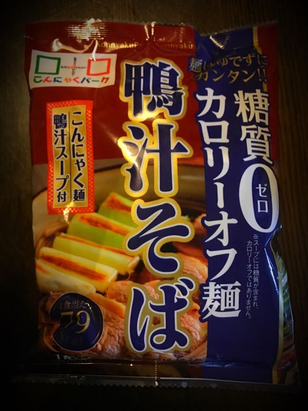 rblog-20161027165259-06.jpg