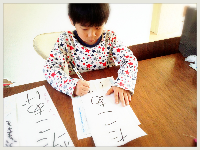 rblog-20140103124010-03.png