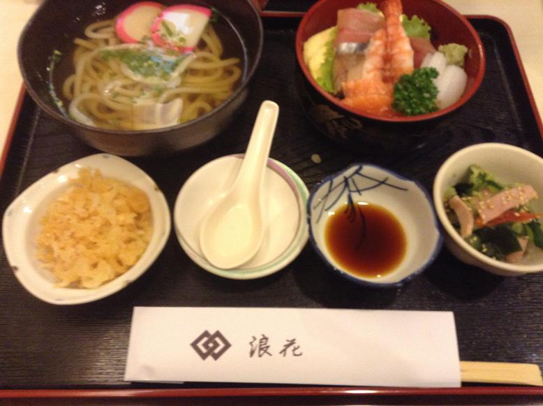 naniwa