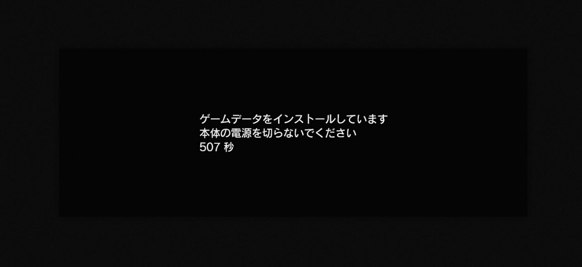 74ページ目の記事一覧 ねっとwork Ps3 Ps4のゲームブログ 楽天ブログ