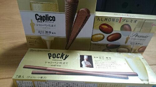 rblog-20170105003957-00.jpg
