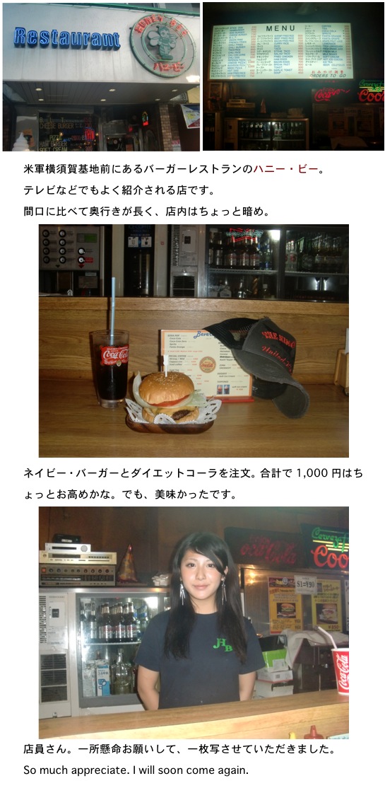 2013.09.12-7.jpg