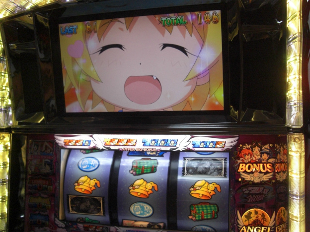 sCIMG7756.jpg