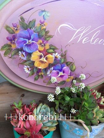 写真 2２縮小加工.jpg