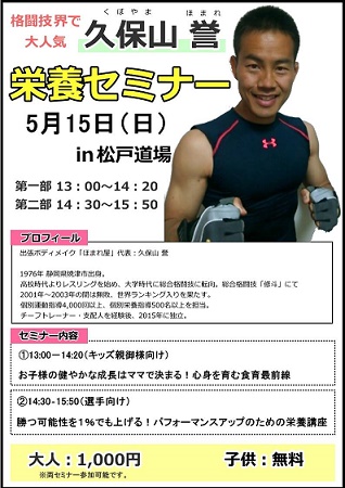 鶴屋先生1.jpg