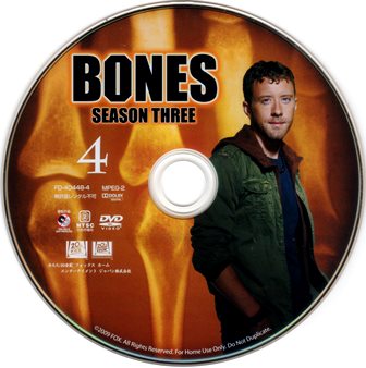 『0995　ＢＯＮＥＳ／骨は語る SEASON  3 DISC  4　［COLLECTOR’S BOX］』ピクチャディスク