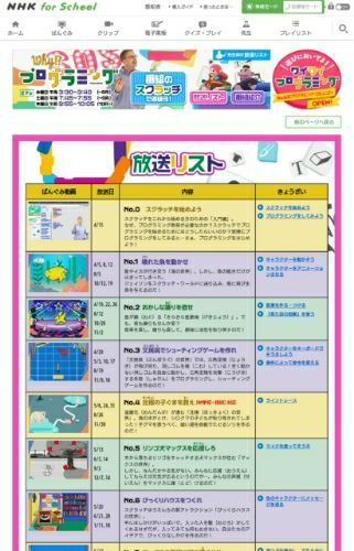 rblog-20171010103617-00.jpg