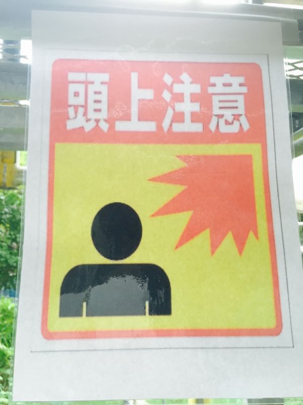 rblog-20150914222551-04.jpg