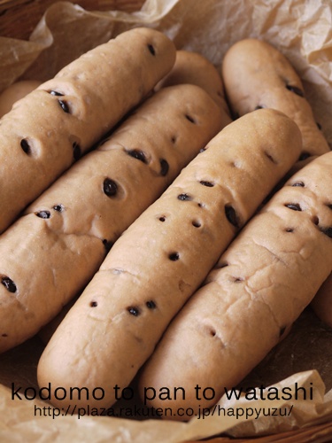 スナックパン120218.JPG
