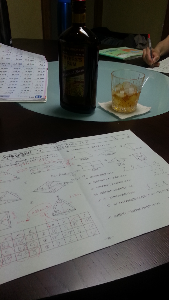 rblog-20130624223227-00.png