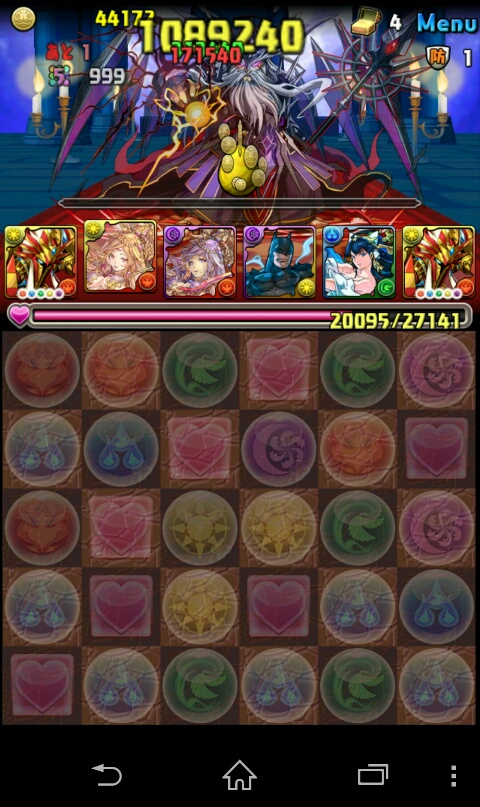 パズドラ スペダン系 の記事一覧 ブログというか何というか 楽天ブログ パズドラ スペダン系 の記事一覧 ブログというか何というか 楽天ブログ