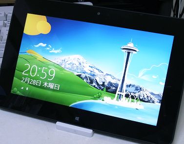 TabletStand_6