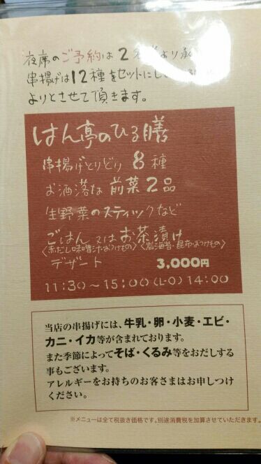 rblog-20160922230630-02.jpg