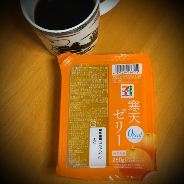 rblog-20170329003423-03.jpg