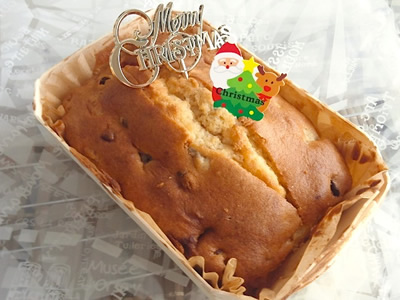 xmascake1.jpg